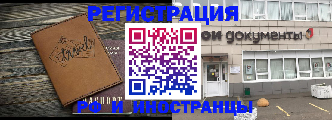 форма 3 в Новой Ляле